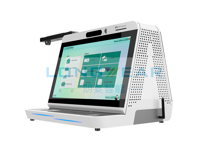 SKZ-ZW-DS01(桌面雙屏)政務自助受理機