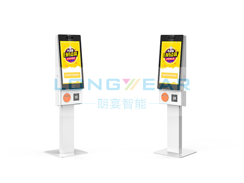 立式點(diǎn)餐收銀一體終端機(jī)